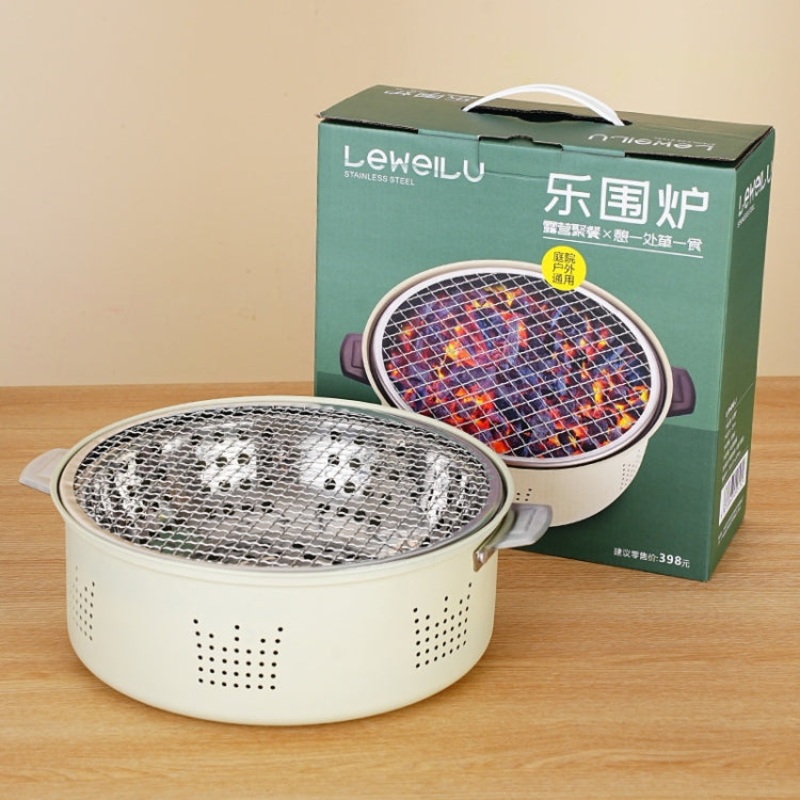Charcoal Grill Stainless Steel Outdoor Camping Cooking BBQ Stove (Style A)