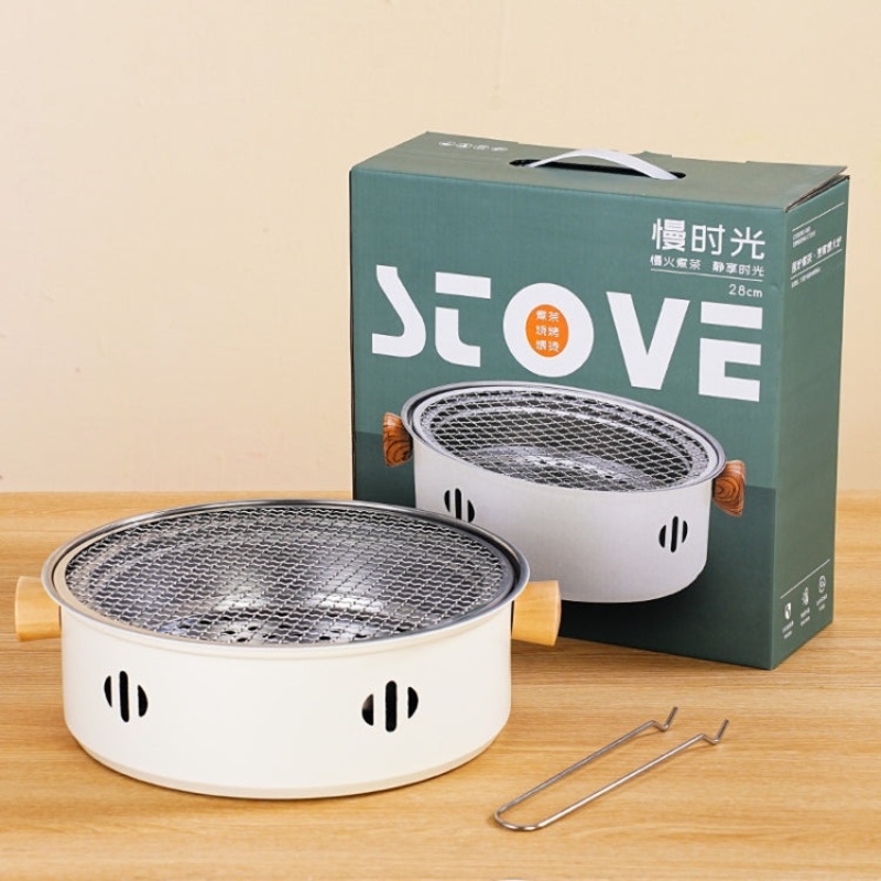 Charcoal Grill Stainless Steel Outdoor Camping Cooking Tea Around The Stove Barbecue Stove (Style B)