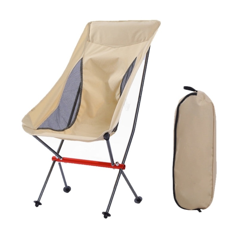 Outdoor Camping Beach Portable Ultra-Light Folding Chair (Beige)