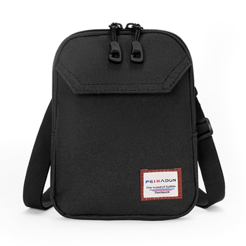 Adjustable Frosted Mobile Phone Bag (Black)