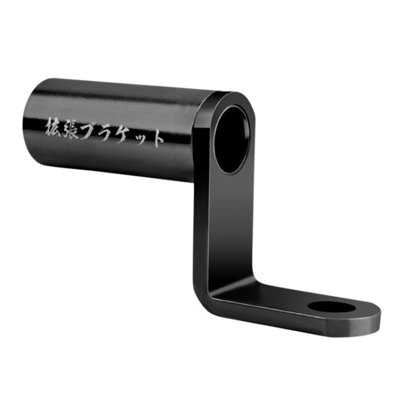 Bicycle Aluminum Alloy Conversion Bracket Extension Rack (Black)