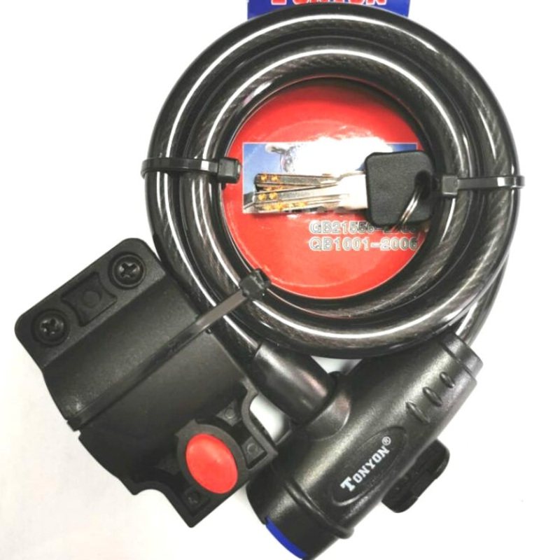 Universal Bicycle Lock Mountain Bike Wire Lock Ring Type Lock (With Lock Frame)