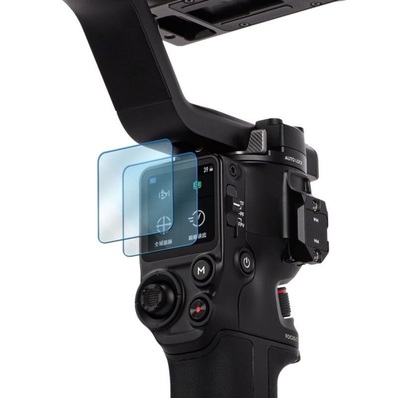 For DJI RS 4/RS 4 Pro/RS 3/RS 3 Pro Sunnylife 2pcs Screen Explosion proof Tempered Glass Film