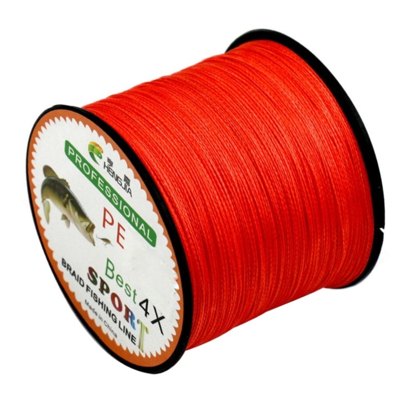 HENGJIA 2.5# 0.26mm 30LB 13.6kg Tension 500m Extra Strong 4 Shares Braid PE Fishing Line Kite Line(Red)