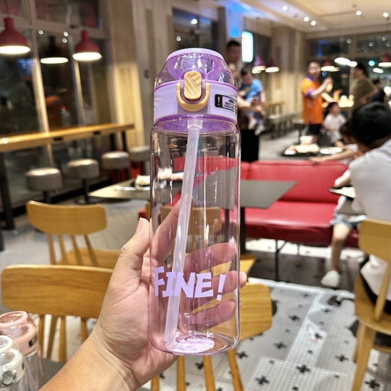 Student Portable Bouncing Large Capacity Drop Resistant Plastic Cups (800ml Purple)