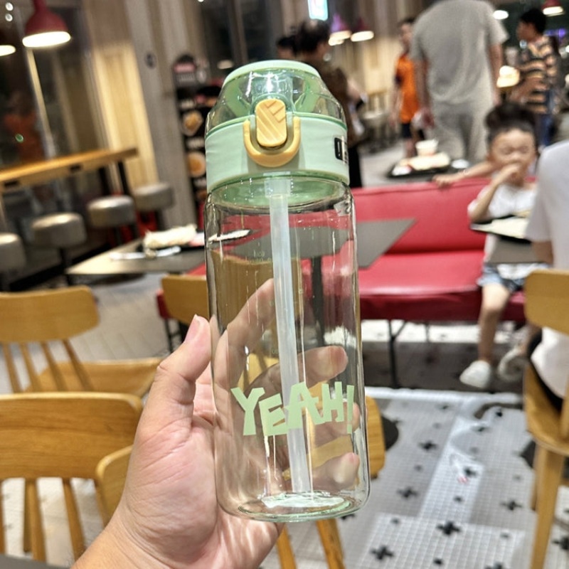 Student Portable Bouncing Straw Large Capacity Drop Resistant Plastic Cups (650ml) Green