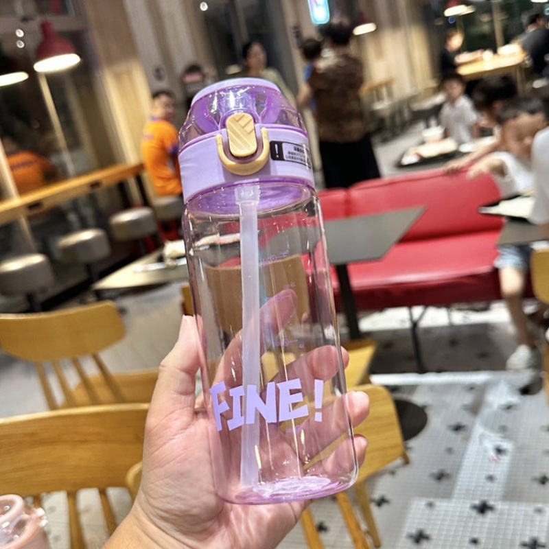 Student Portable Bouncing Straw Large Capacity Drop Resistant Plastic Cups (Purple 650ml)